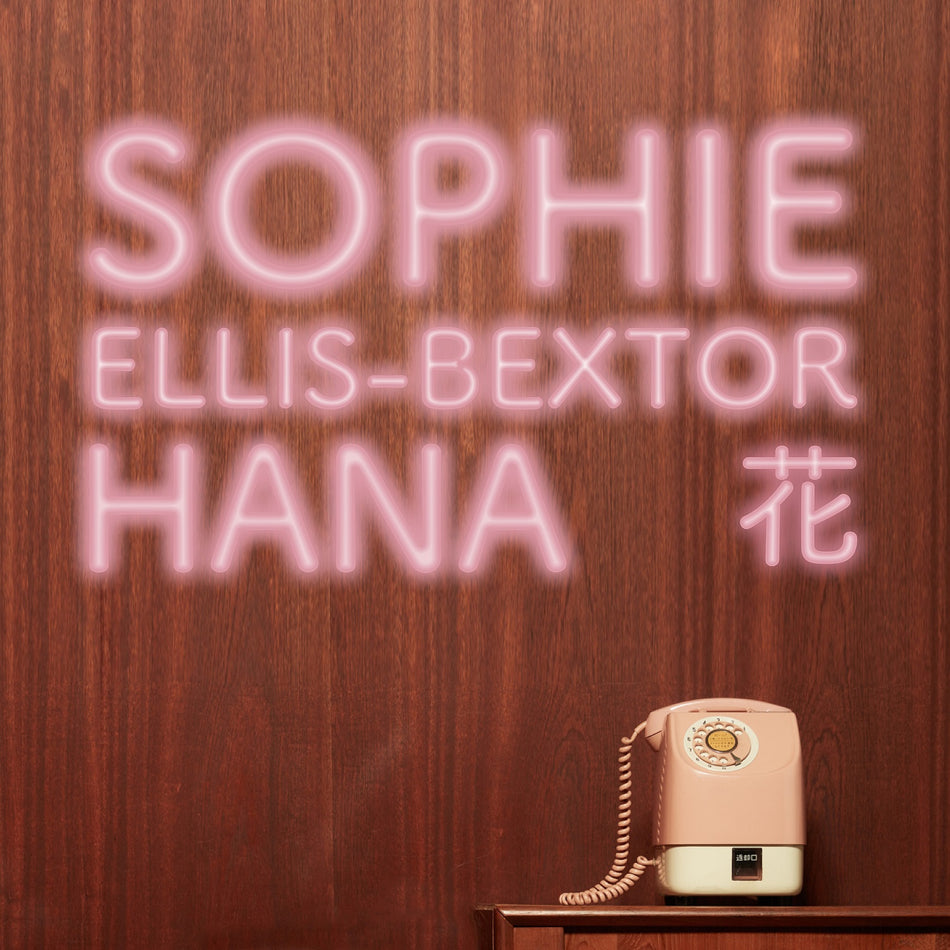 HANA - VINYLE COULEUR ICE BLUE - Front Cover
