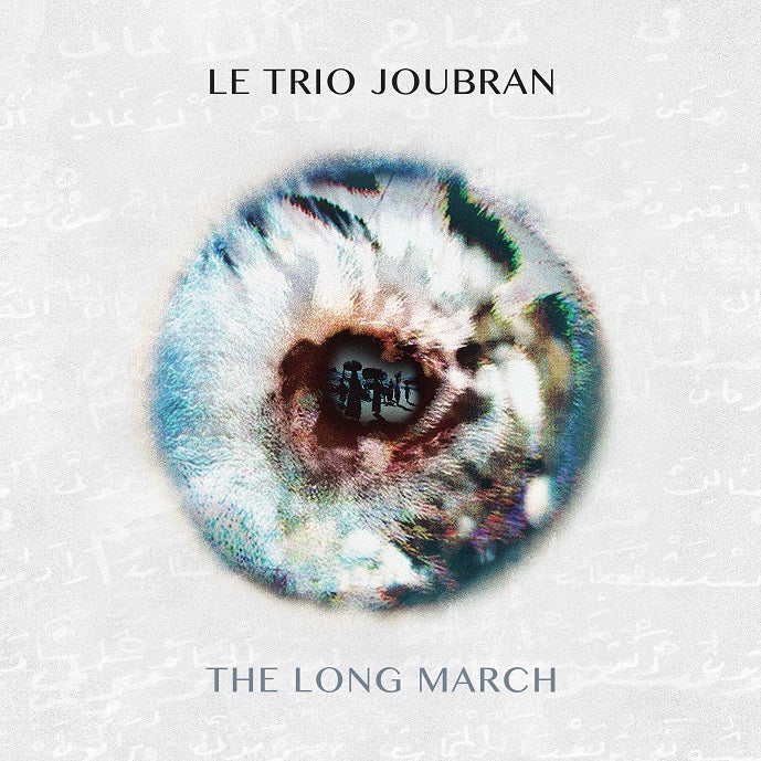 THE LONG MARCH - Front Cover