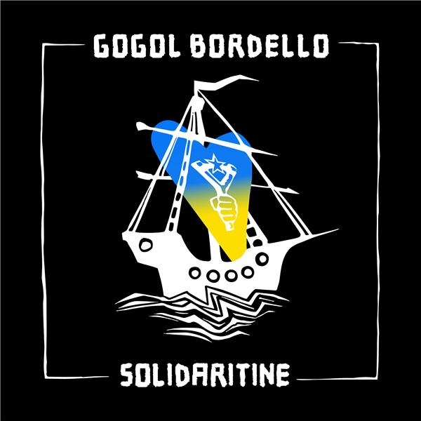 SOLIDARITINE - VINYLE COULEUR JAUNE - Front Cover