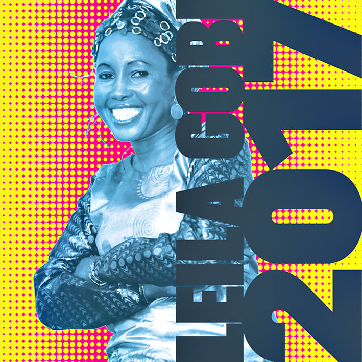 2017 - Front Cover