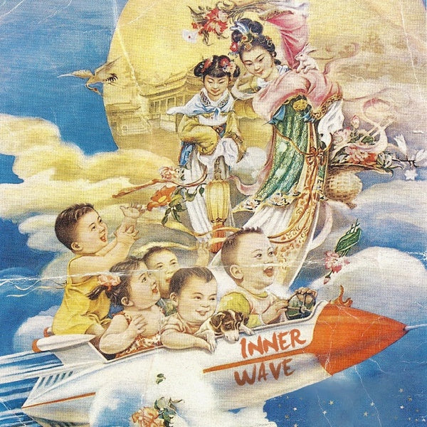 III - Front Cover