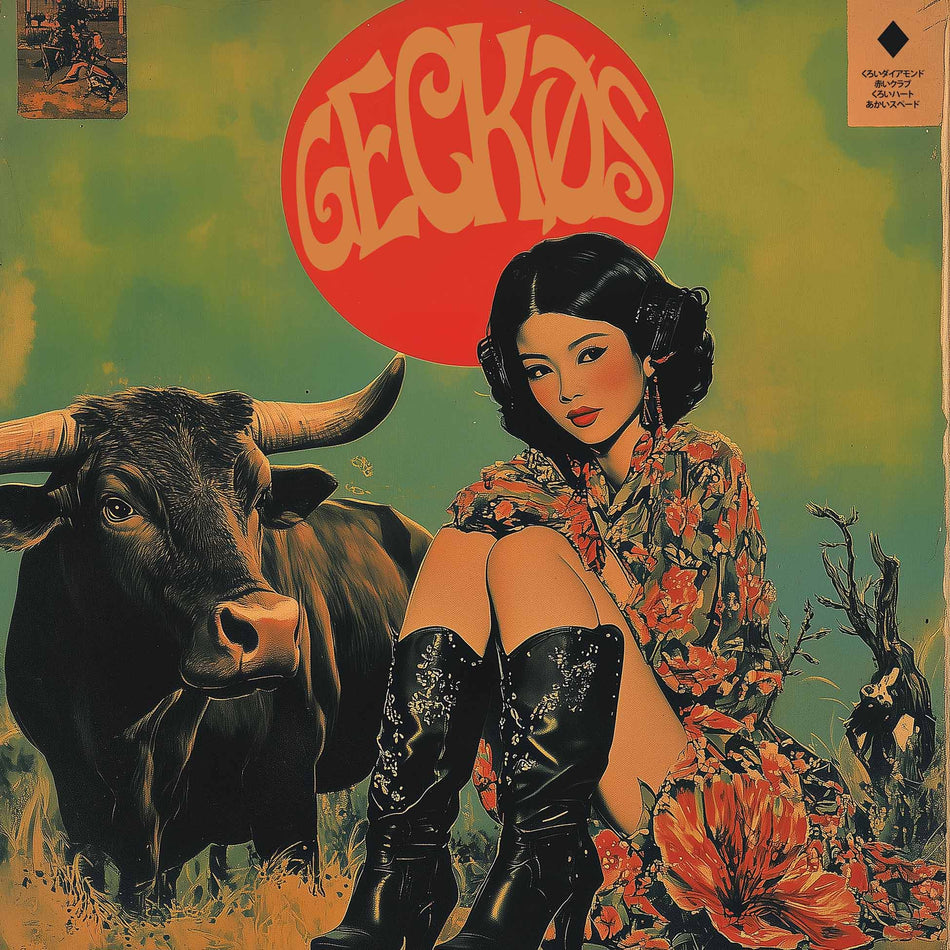 Geckos - Vinyle Rouge Translucide - Front Cover