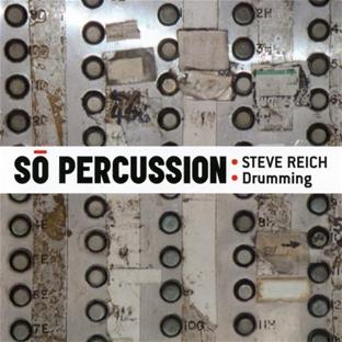 Drumming - Front Cover