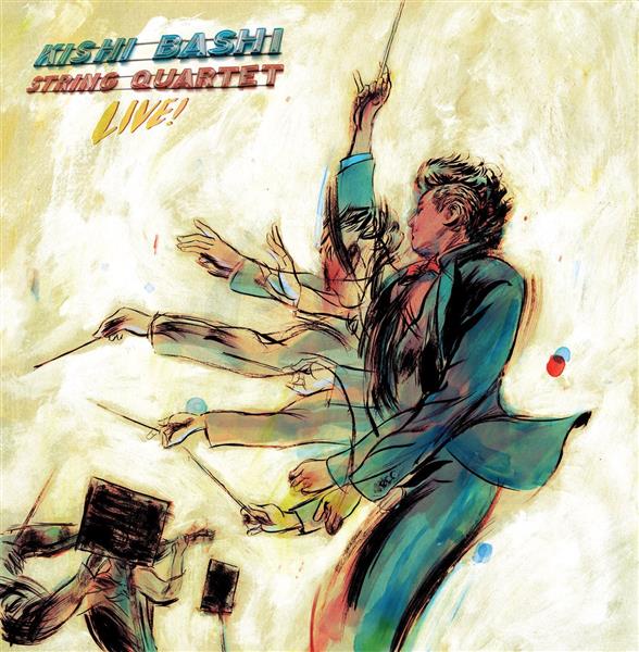 String quartet live! - Front Cover