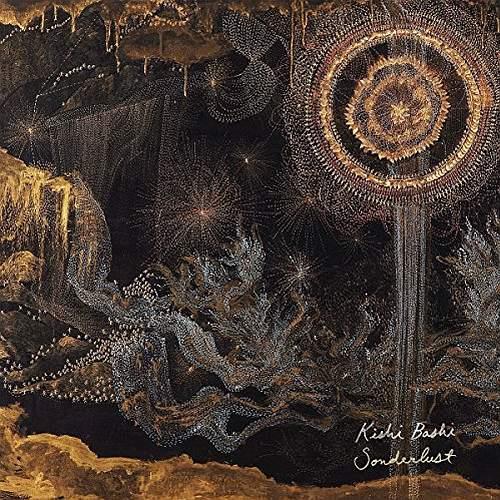 Sonderlust - Front Cover