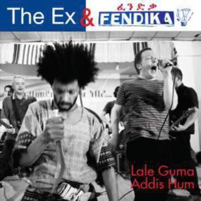 Lale Guma - Front Cover