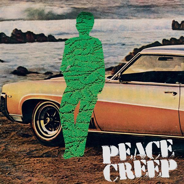 s/t - Front Cover