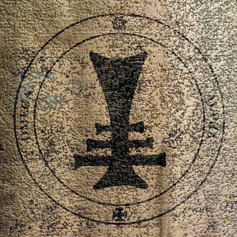 Som Saptalahn - Front Cover