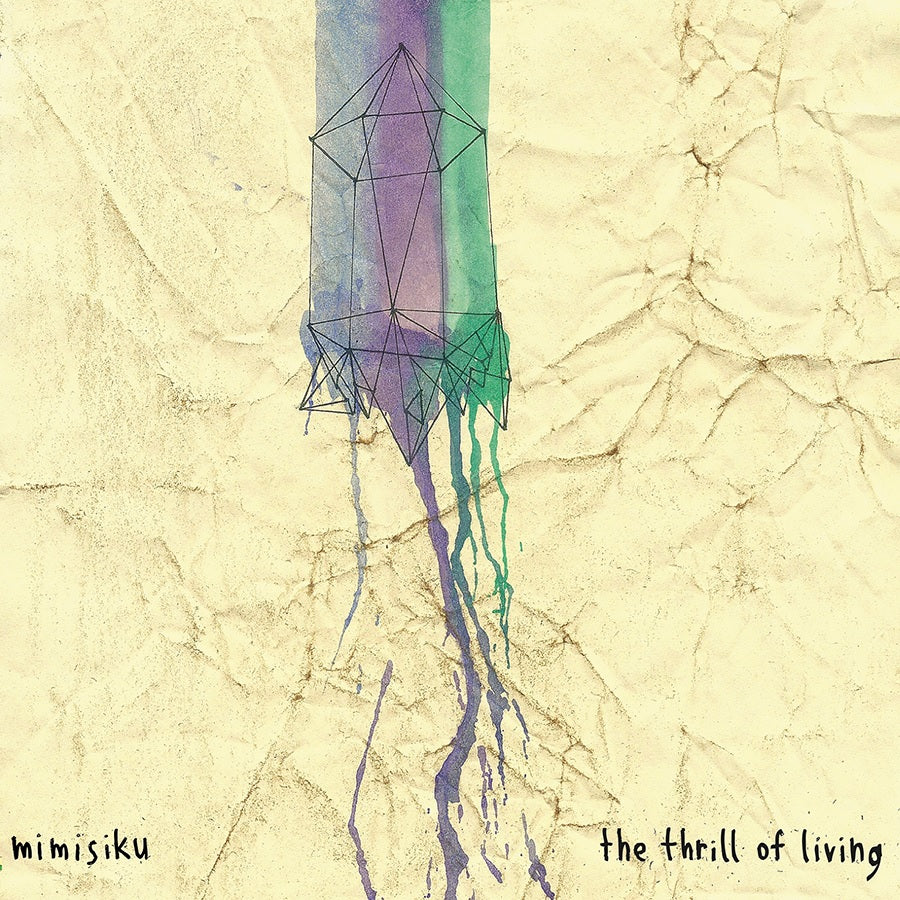 THRILL OF LIVING - Front Cover