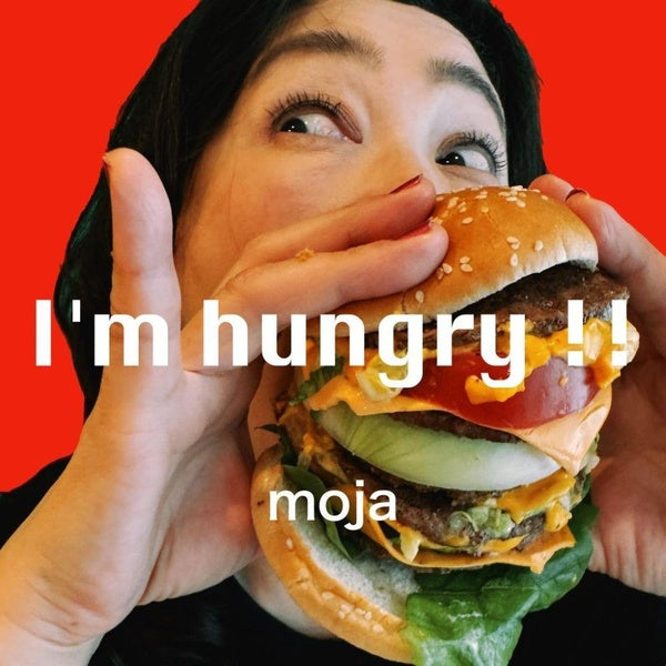 I'm Hungry !!/Orange Marble Vinyl/Printed Inner/Obi Strip - Front Cover