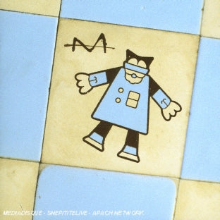 Le baptême - Front Cover