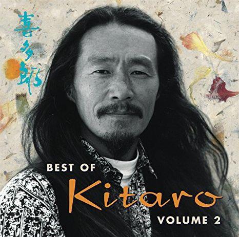 Best of Kitaro Vol 2 - Front Cover