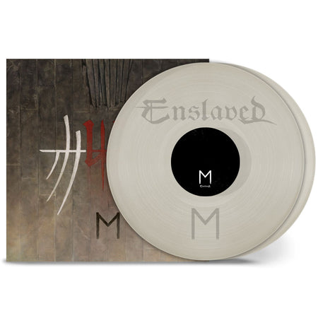E - Front Cover