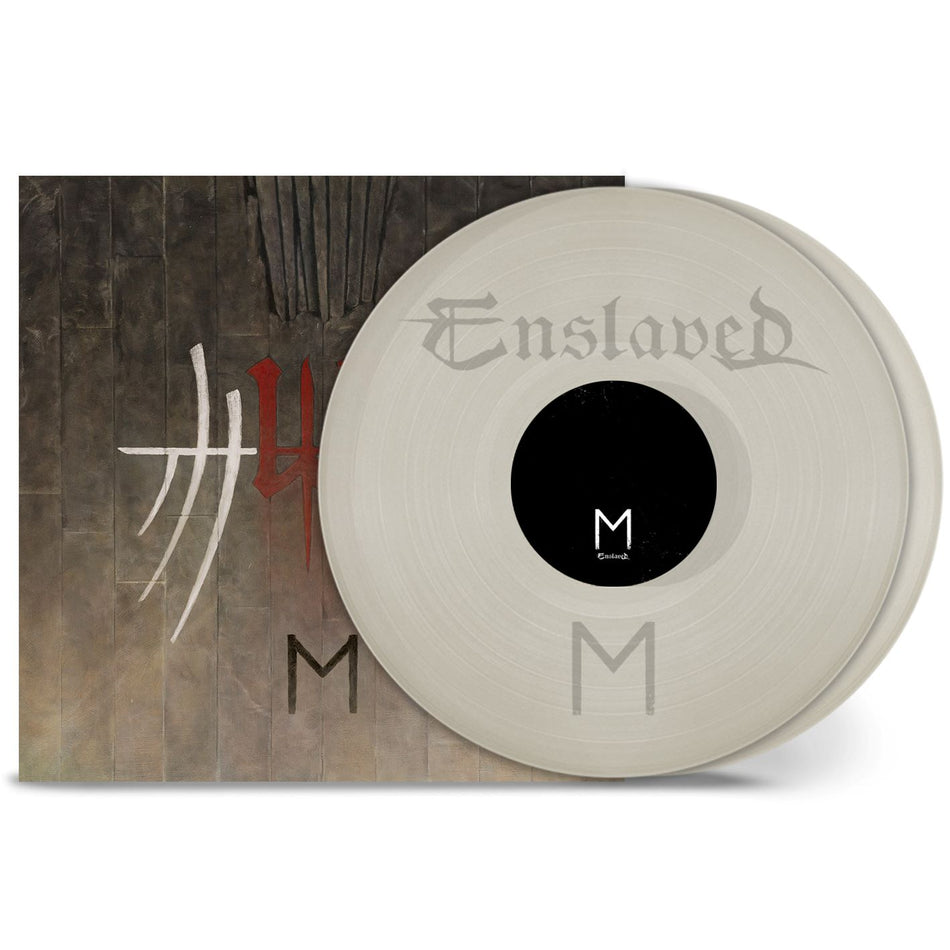 E - Front Cover
