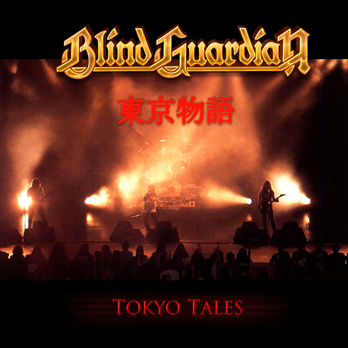 TOKYO TALES - Front Cover