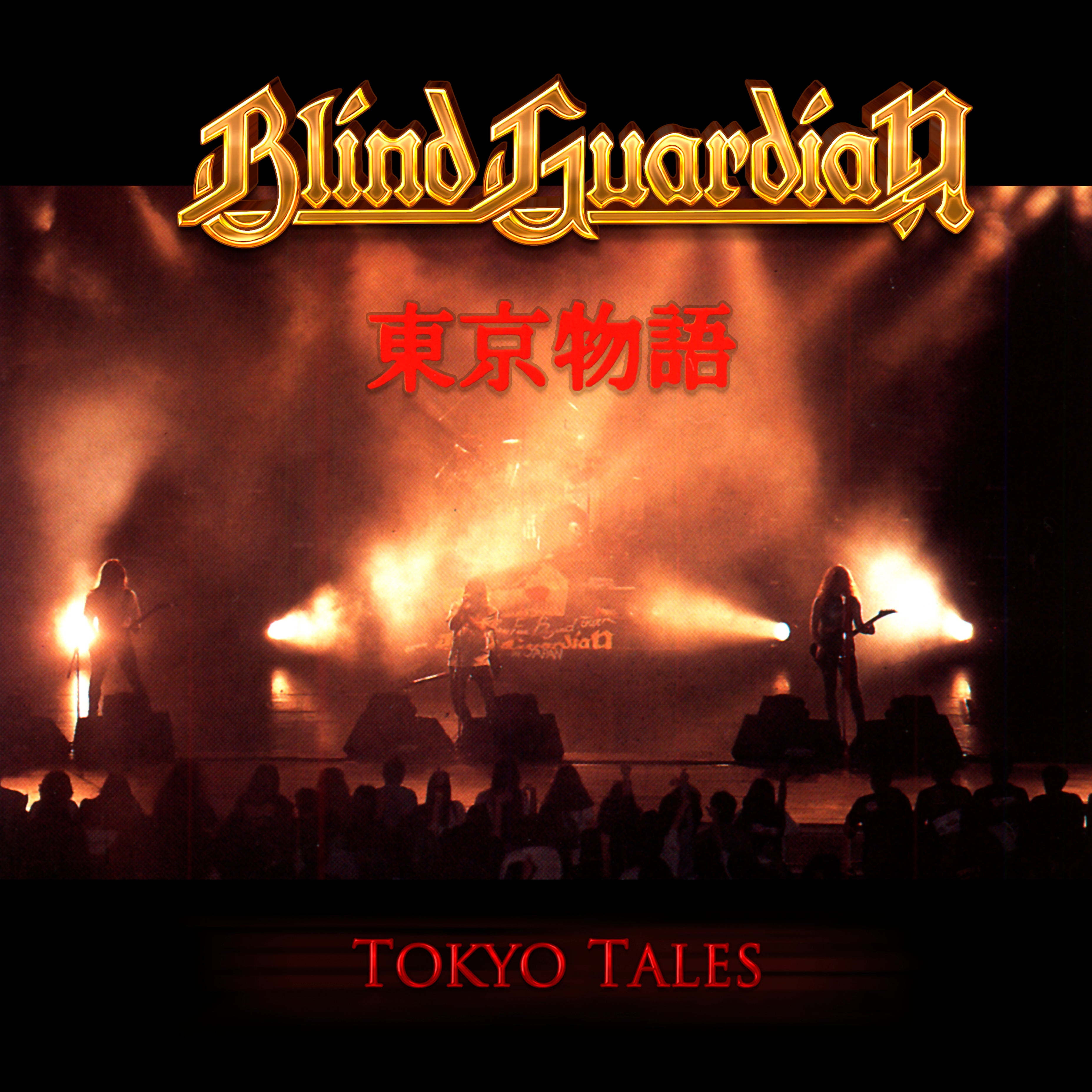 TOKYO TALES - Front Cover