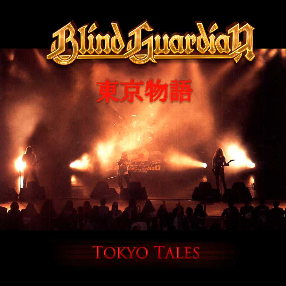 TOKYO TALES - Front Cover