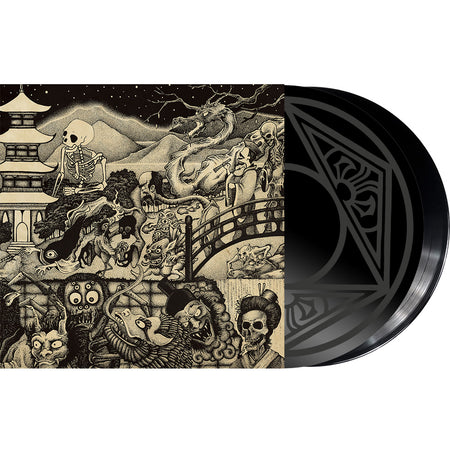 NIGHT PARADE OF ONE HUNDRED DEMONS - Front Cover