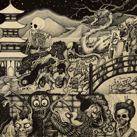 NIGHT PARADE OF ONE HUNDRED DEMONS - Back Cover