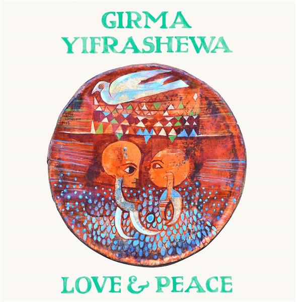 Love & Peace - Front Cover