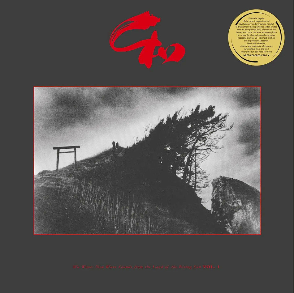 Wa Wave: New Wave Sounds From The Land of The Rising Sun Vol 1/Red Vinyl - Front Cover
