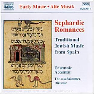 Romances séfarades - Front Cover