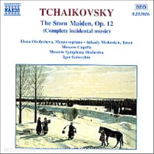 Fille des neiges / op.12 - Front Cover