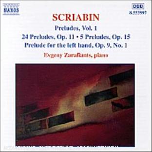 Prèludes - Front Cover