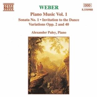 Oeuvres pour piano / vol.1 - Front Cover