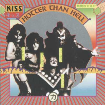 Hotter Than Hell - Front Cover