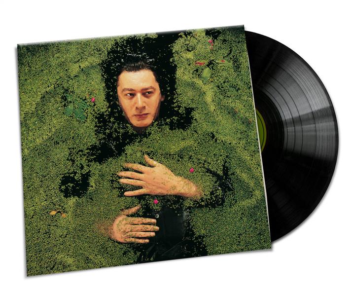 Fantaisie Militaire - Front Cover