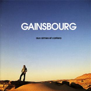 Aux Armes Et Caetera - Front Cover