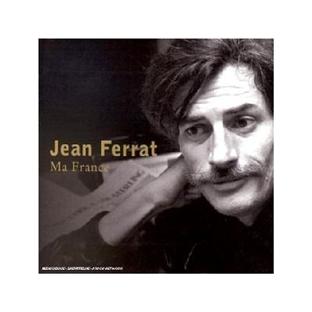 Ma France - Front Cover