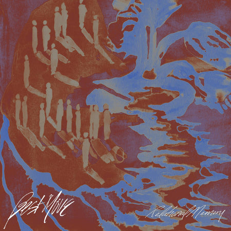 RELATIONAL MEMORY - Front Cover