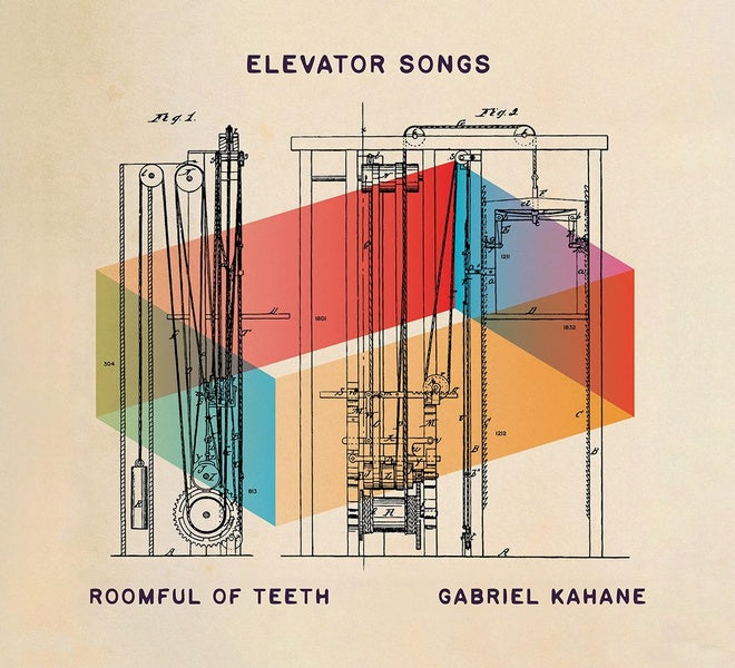 Elevator Songs - Front Cover
