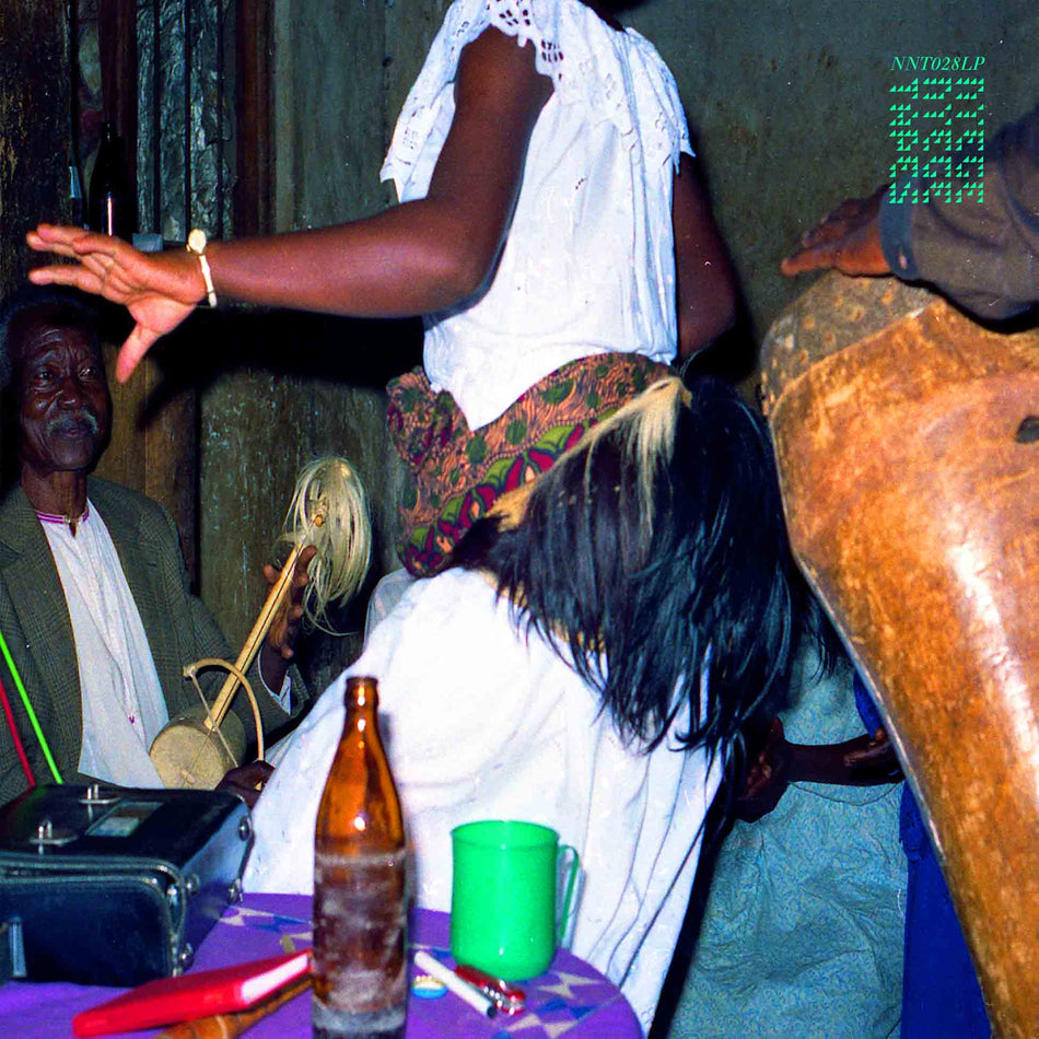 Buganda Royal Music Revival - Vinyle Vert - Front Cover