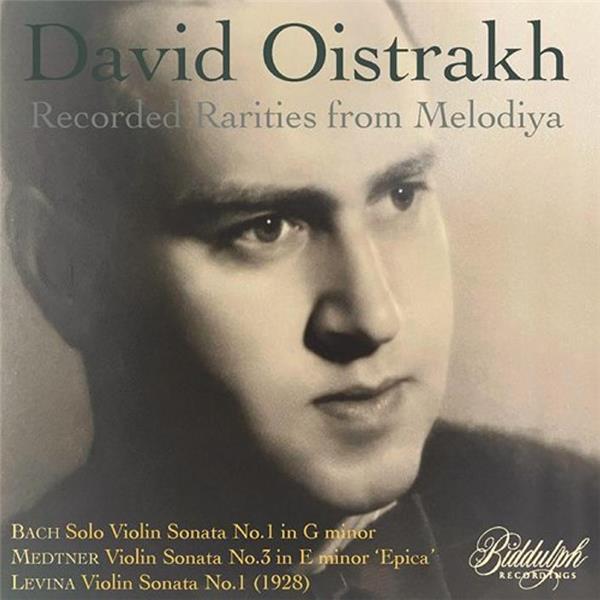 Enregistrements Melodiya rares - Front Cover