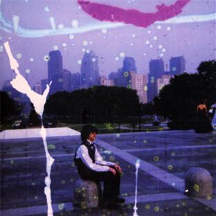 Childish Prodigy - Front Cover