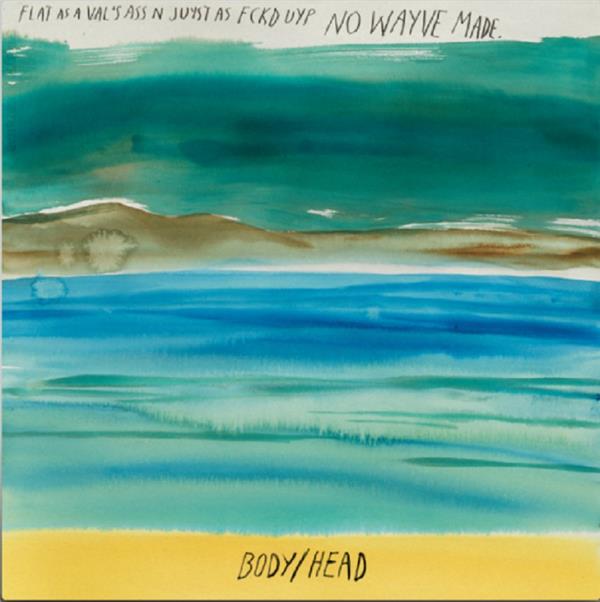 NO WAVES - Front Cover