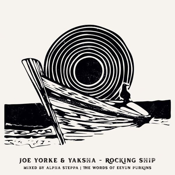 Rocking Ship/Wrecking Ship - Front Cover