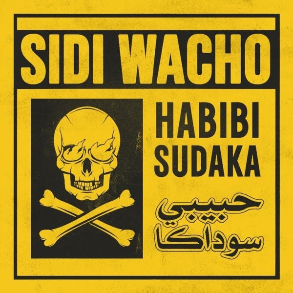 Habibi Sudaka - Front Cover