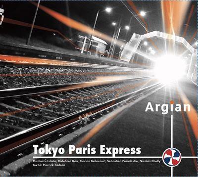 Argian - Front Cover