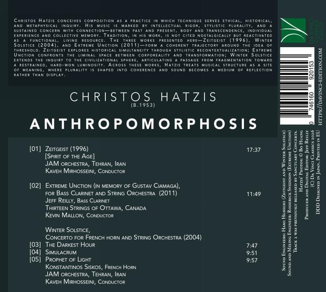Christos Hatzis : Anthropomorphosis - Front Cover