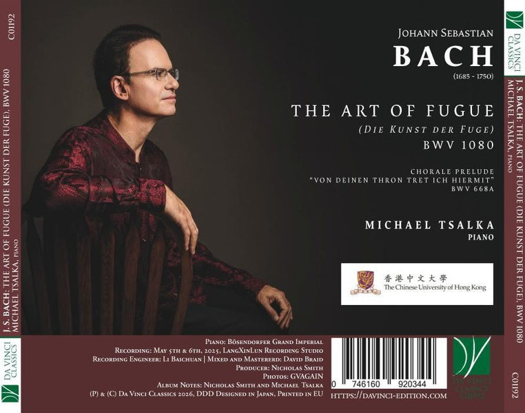 L'Art de la fugue, BWV 1080 - Front Cover