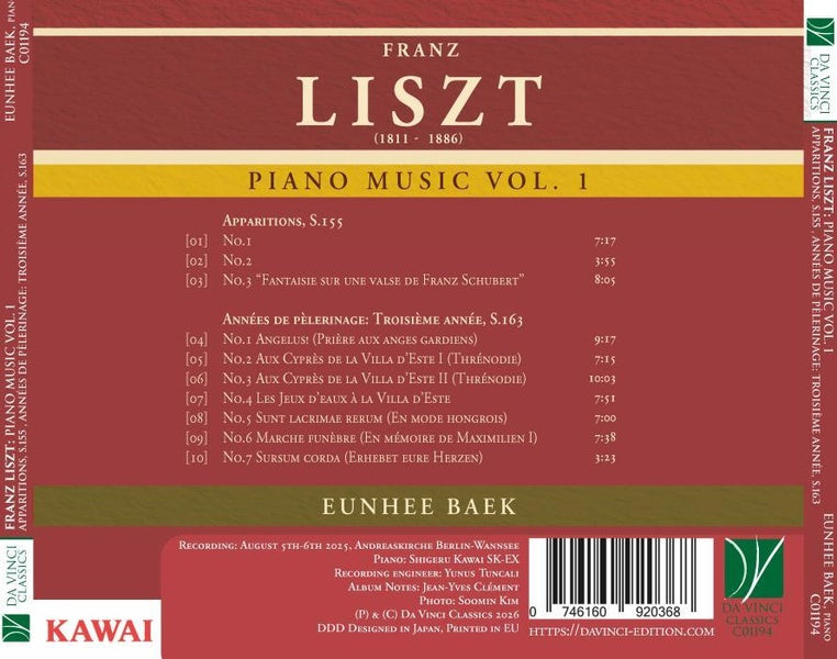 Musique pour piano, Volume 1 - Front Cover