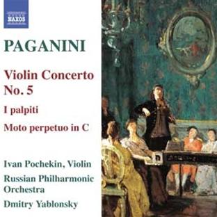Concerto violon n° 5 - Front Cover