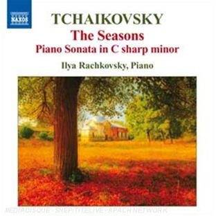 Les saisons - Sonate pour piano - Front Cover
