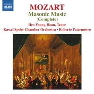Musique maçonnique - Front Cover