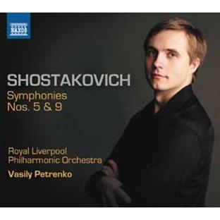 Symphonies N° 5 et 9 - Front Cover