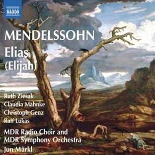 Elias - Front Cover